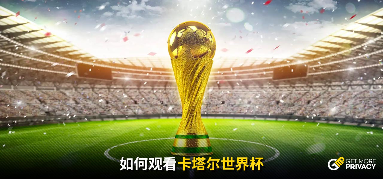 高效的出行